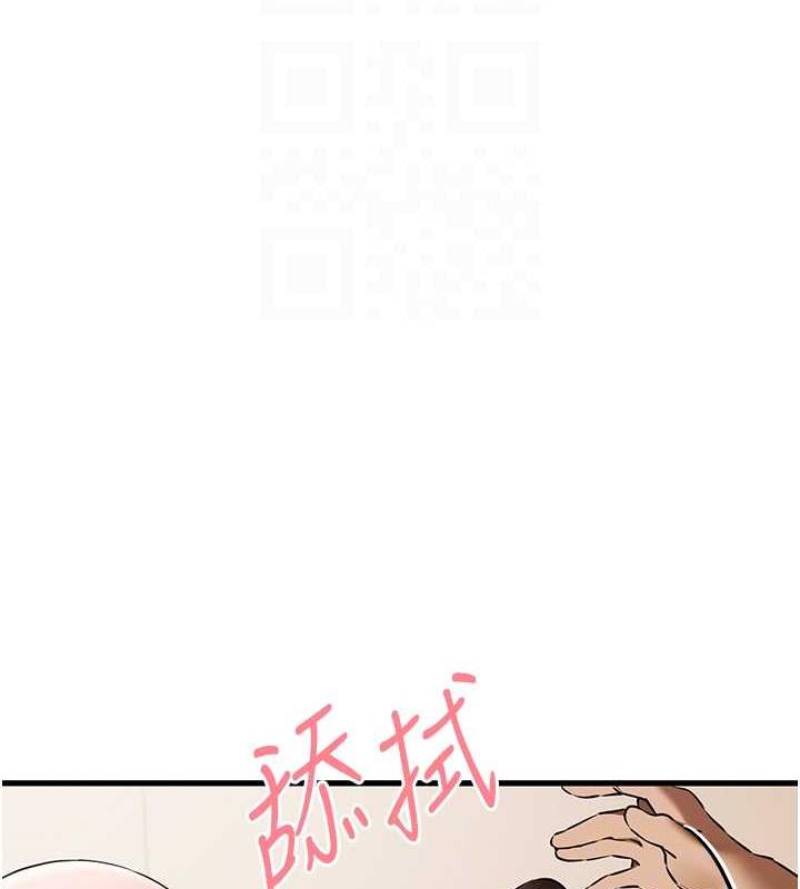 62P - 初次深交，请多指教