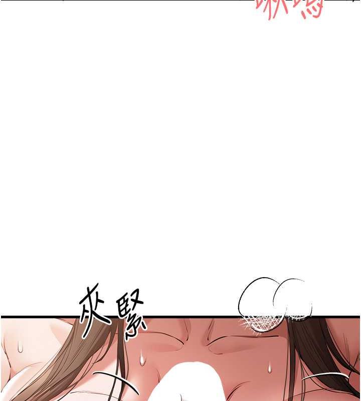 67P - 初次深交，请多指教