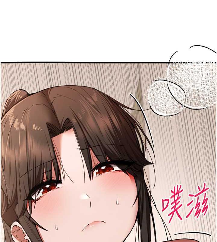 69P - 初次深交，请多指教