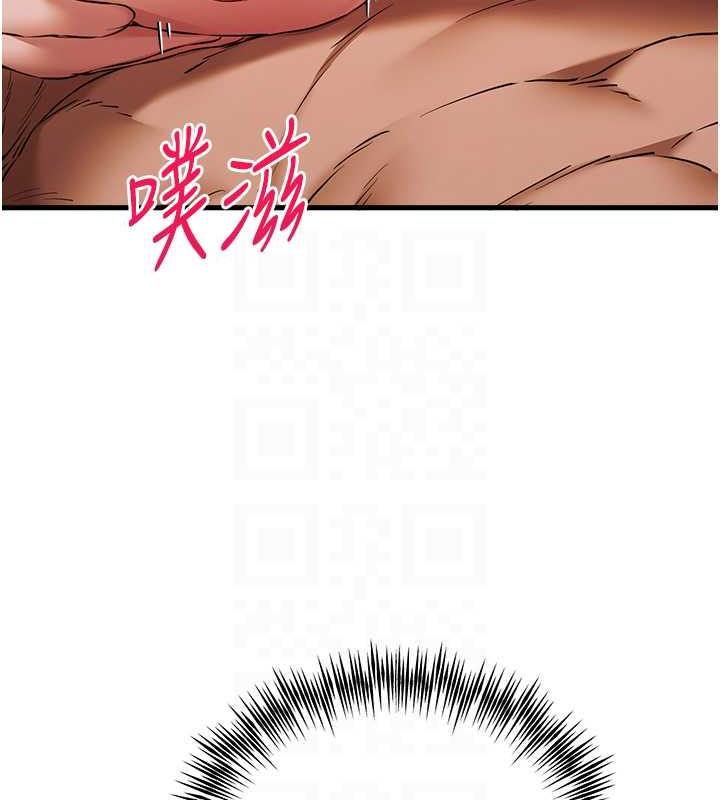 71P - 初次深交，请多指教