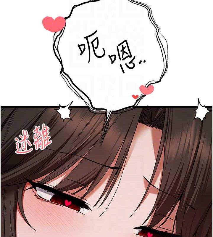 85P - 初次深交，请多指教