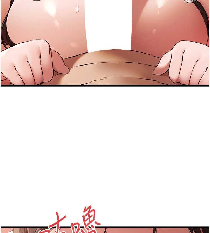 99P - 初次深交，请多指教