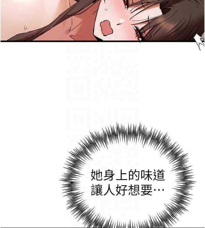 104P - 初次深交，请多指教