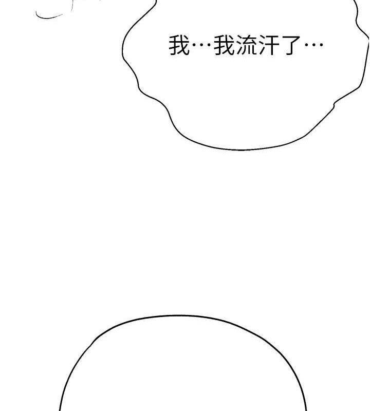 107P - 初次深交，请多指教