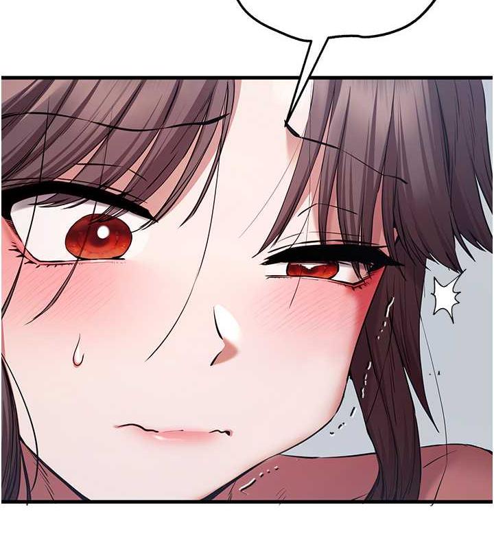 132P - 初次深交，请多指教