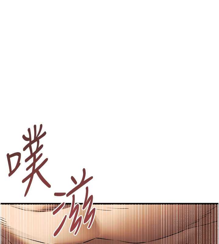 27P - 初次深交，请多指教