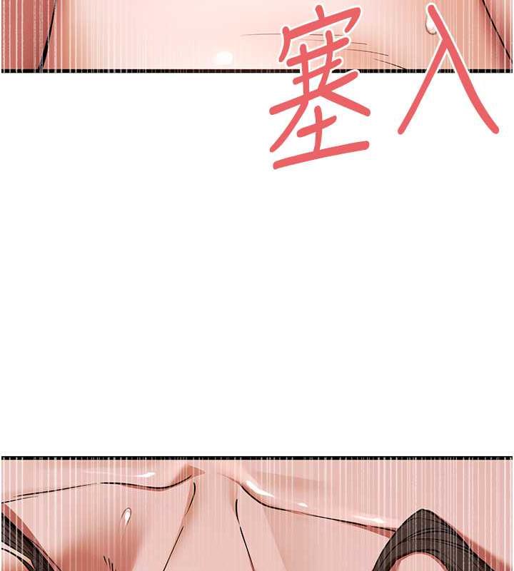 29P - 初次深交，请多指教