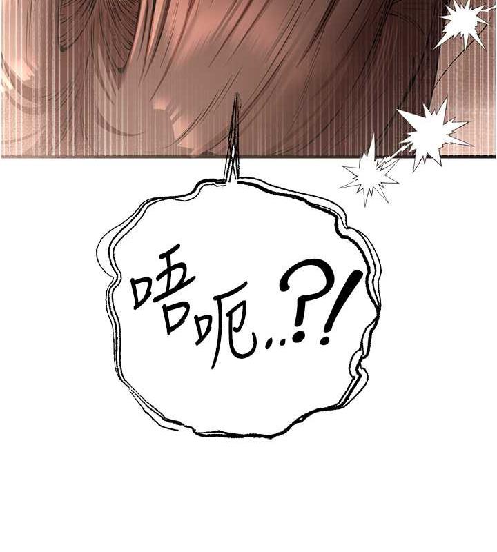 31P - 初次深交，请多指教