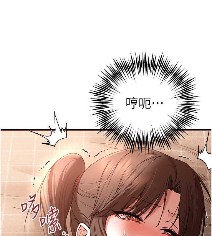 37P - 初次深交，请多指教