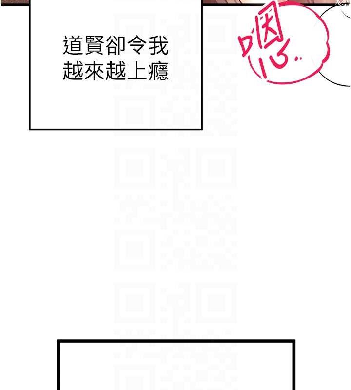 47P - 初次深交，请多指教