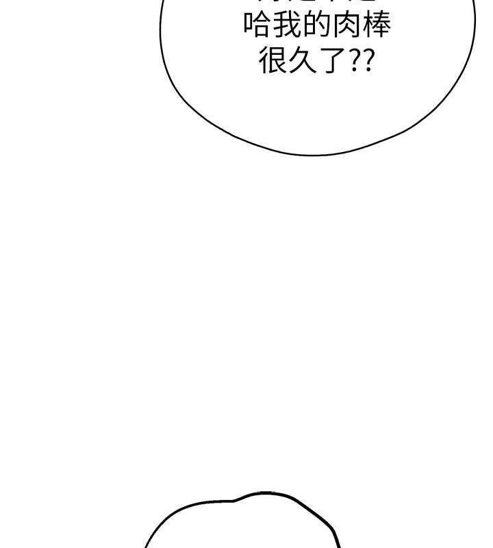 51P - 初次深交，请多指教