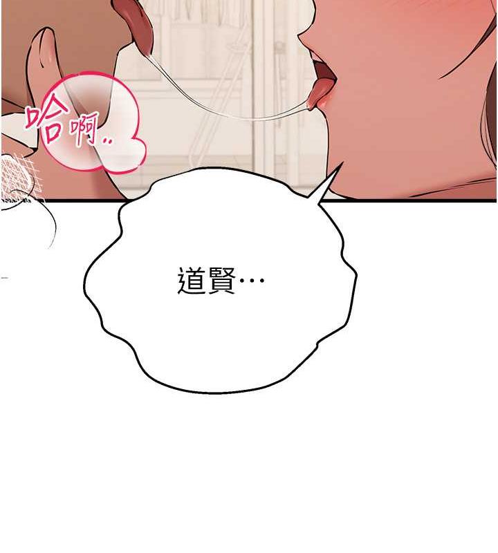 64P - 初次深交，请多指教