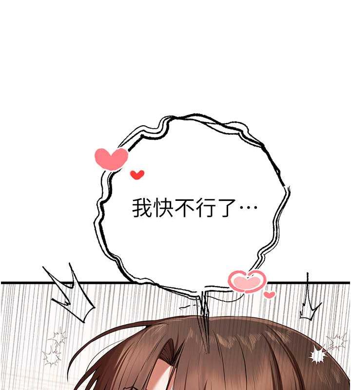 68P - 初次深交，请多指教