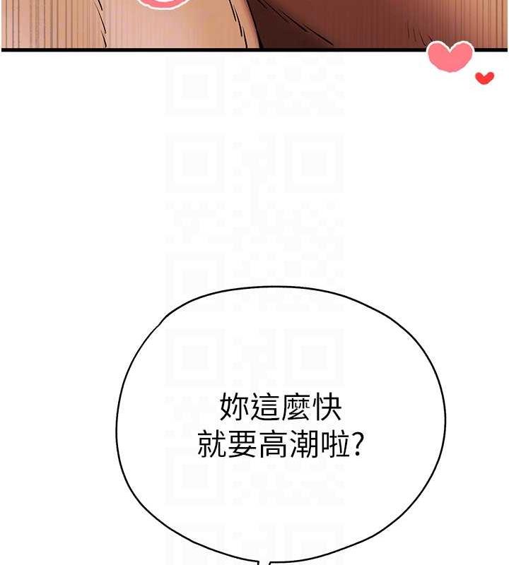 73P - 初次深交，请多指教