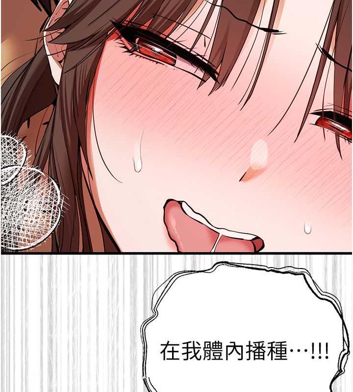 90P - 初次深交，请多指教