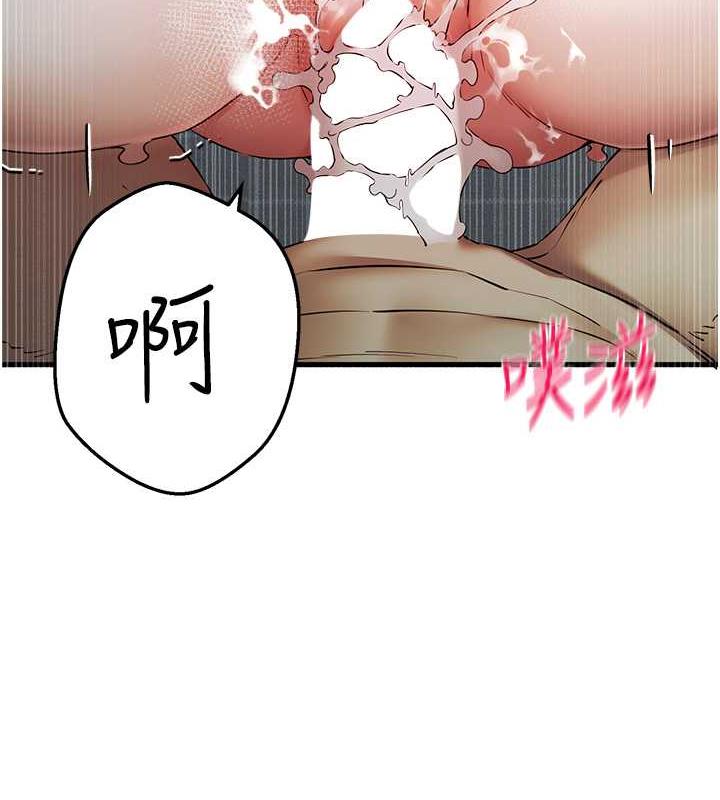 105P - 初次深交，请多指教