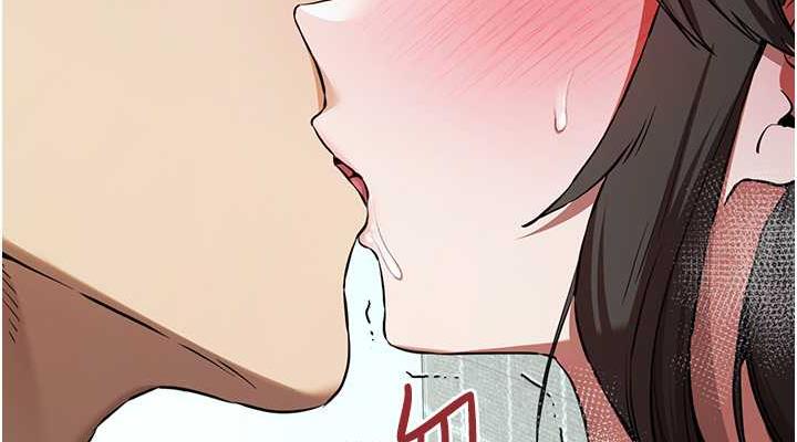 114P - 初次深交，请多指教