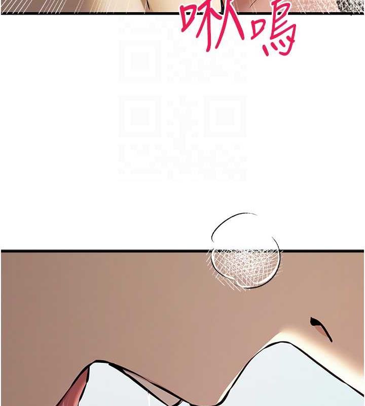 117P - 初次深交，请多指教