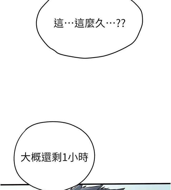 127P - 初次深交，请多指教
