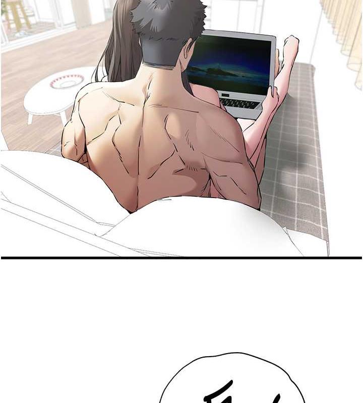 133P - 初次深交，请多指教