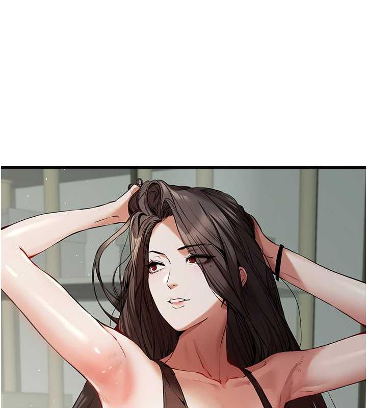 144P - 初次深交，请多指教