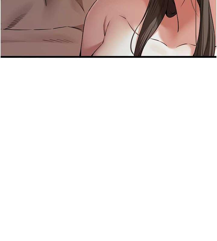 148P - 初次深交，请多指教