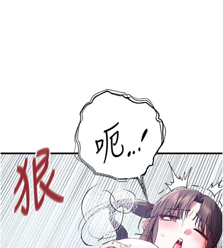15P - 初次深交，请多指教