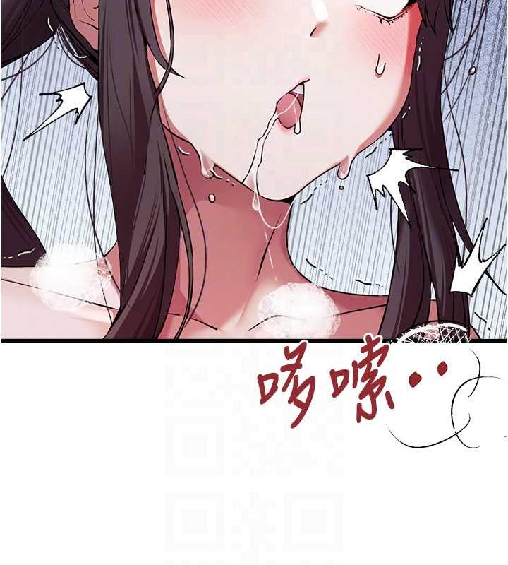 19P - 初次深交，请多指教