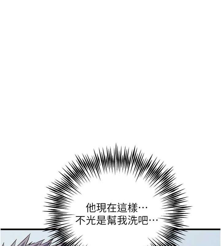 1P - 初次深交，请多指教