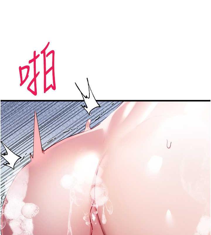 23P - 初次深交，请多指教