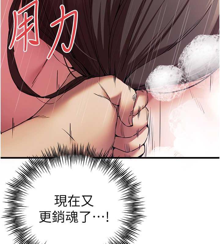 39P - 初次深交，请多指教