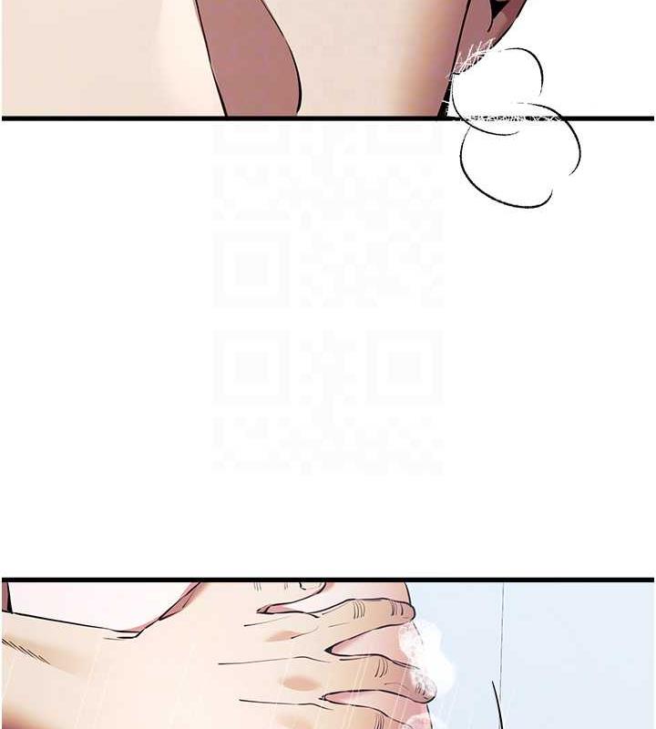 49P - 初次深交，请多指教