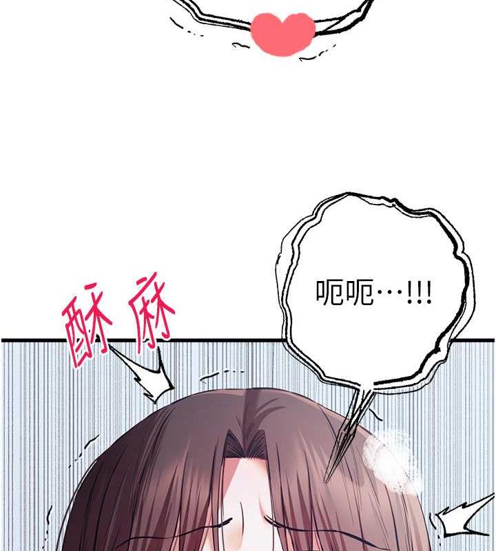 56P - 初次深交，请多指教