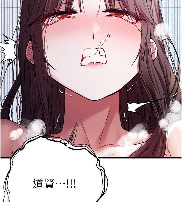 57P - 初次深交，请多指教