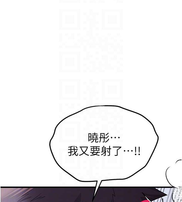 62P - 初次深交，请多指教