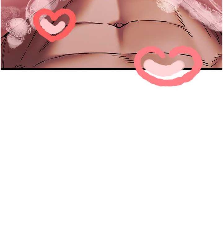 69P - 初次深交，请多指教