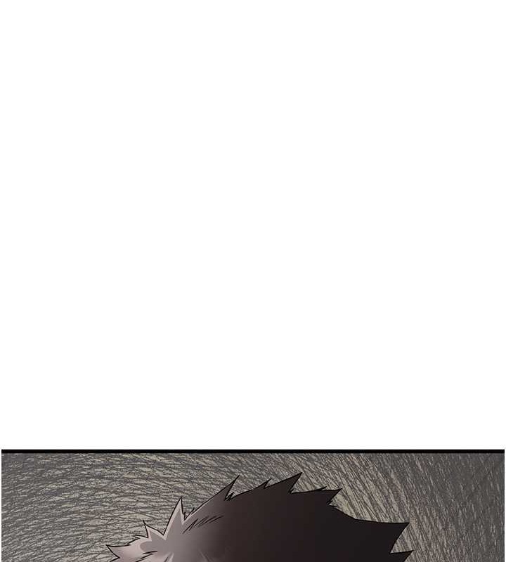 101P - 初次深交，请多指教