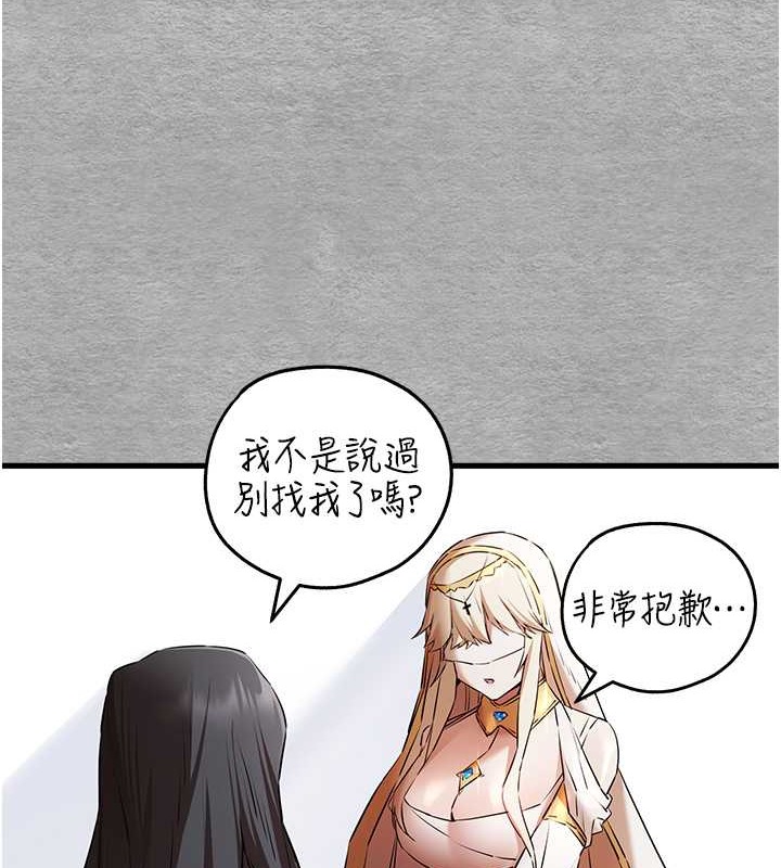 126P - 初次深交，请多指教