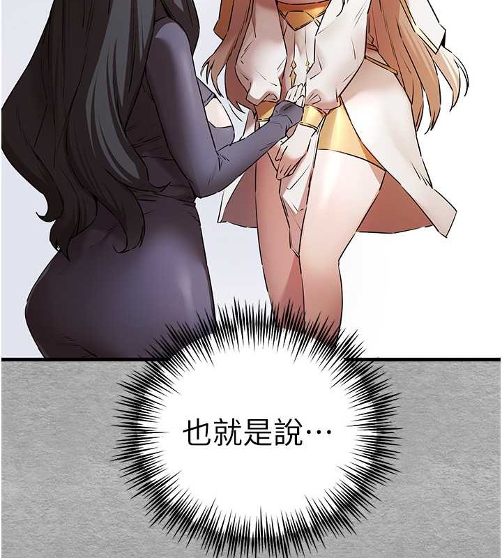 127P - 初次深交，请多指教