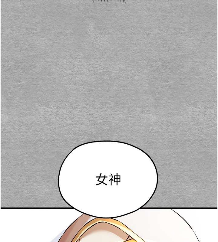 128P - 初次深交，请多指教