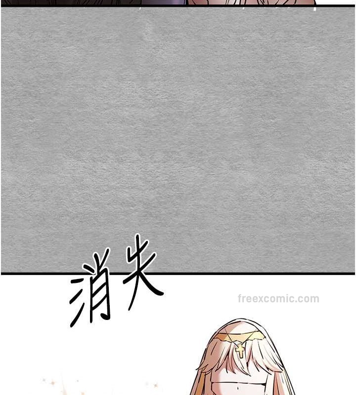 140P - 初次深交，请多指教
