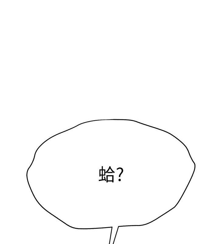 17P - 初次深交，请多指教