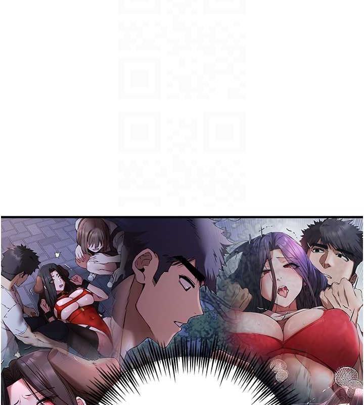 36P - 初次深交，请多指教
