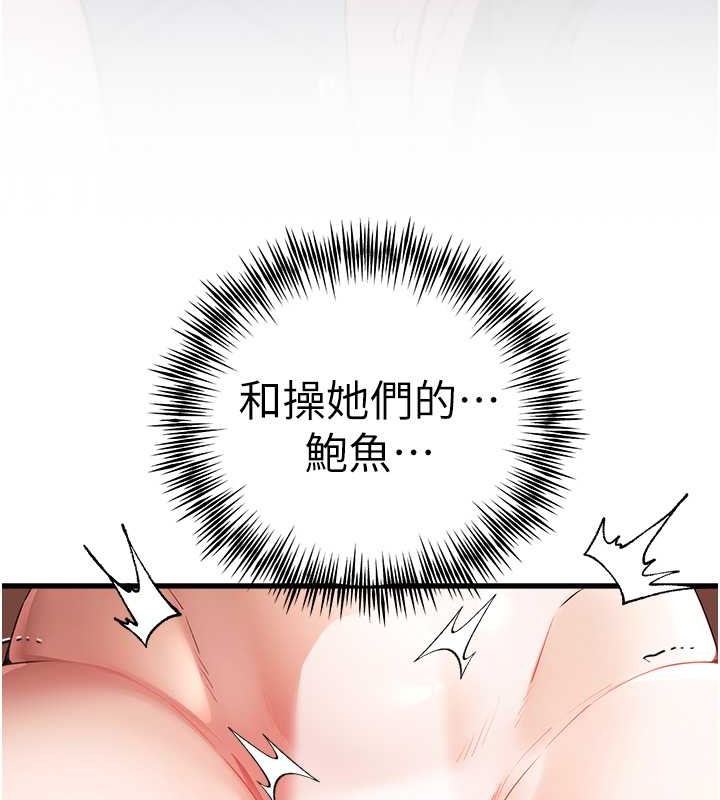 41P - 初次深交，请多指教