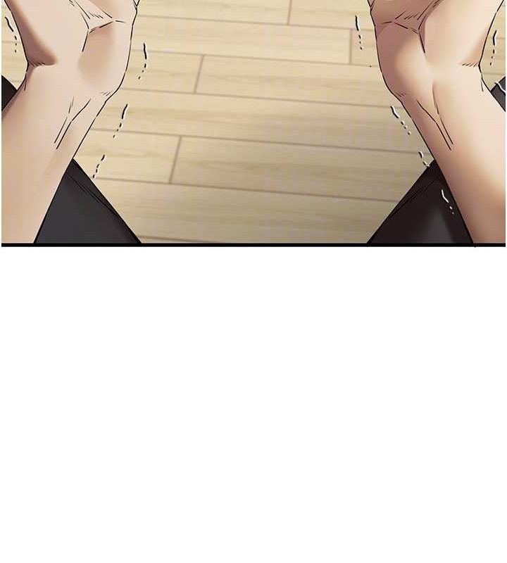 93P - 初次深交，请多指教