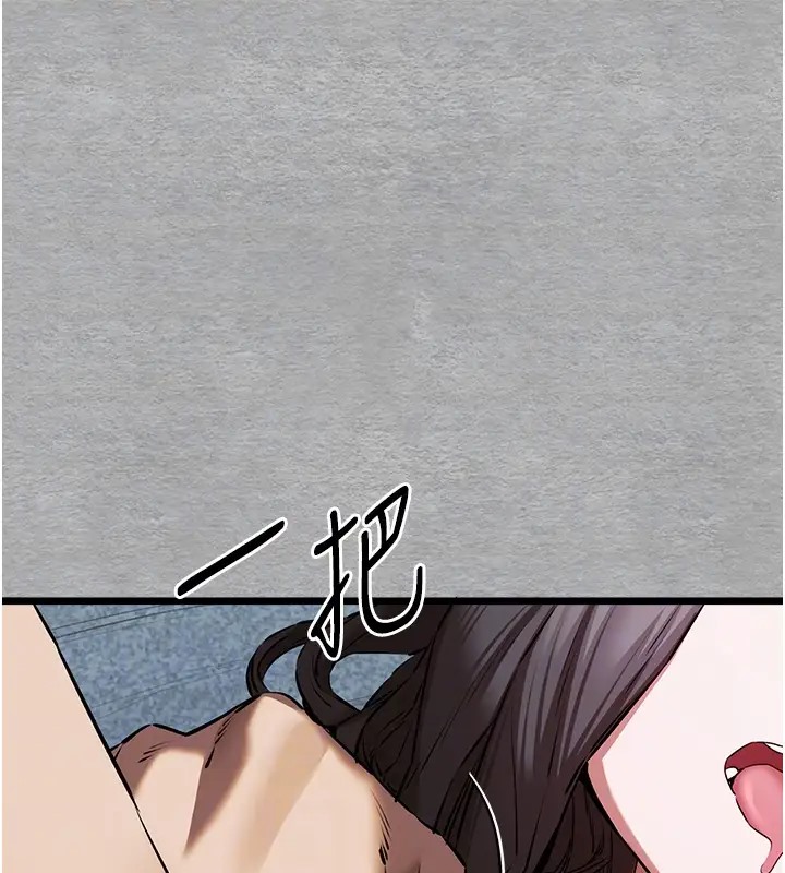 117P - 初次深交，请多指教