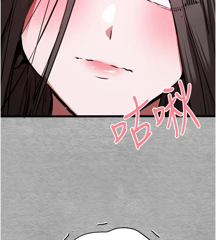148P - 初次深交，请多指教