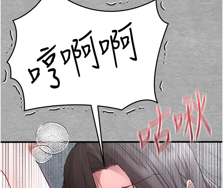 151P - 初次深交，请多指教