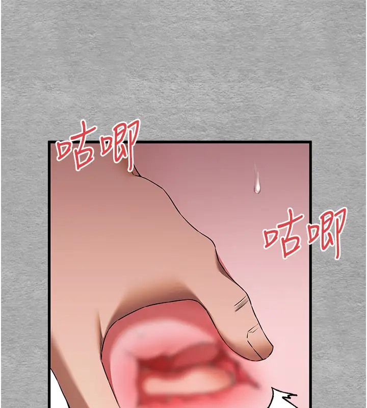 155P - 初次深交，请多指教