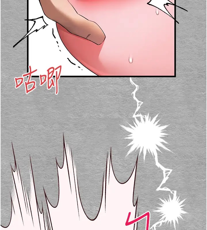 156P - 初次深交，请多指教